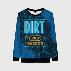 Женский свитшот Dirt Gaming PRO