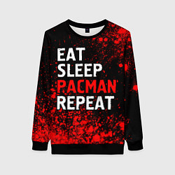 Свитшот женский Eat Sleep Pacman Repeat Арт, цвет: 3D-черный