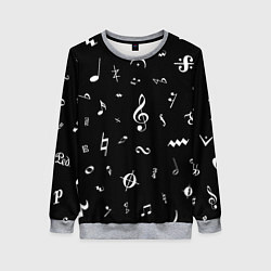 Свитшот женский Нотные Знаки Белые на Черном, цвет: 3D-меланж