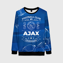 Свитшот женский Ajax Football Club Number 1, цвет: 3D-черный