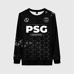 Женский свитшот PSG Champions Uniform