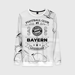 Женский свитшот Bayern Football Club Number 1 Legendary