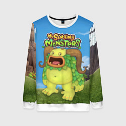 Свитшот женский My singing monsters Избалолист Entbrat, цвет: 3D-белый