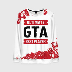 Свитшот женский GTA: красные таблички Best Player и Ultimate, цвет: 3D-белый