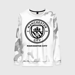 Свитшот женский Manchester City Sport на светлом фоне, цвет: 3D-белый