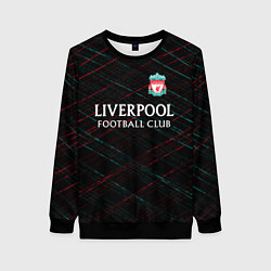 Свитшот женский Liverpool ливерпуль чёрточки, цвет: 3D-черный