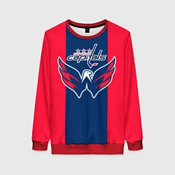 Свитшот женский Вашингтон КэпиталзWashington Capitals, цвет: 3D-красный