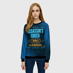Свитшот женский Игра Assassins Creed: PRO Gaming, цвет: 3D-черный — фото 2