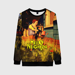 Свитшот женский Hello Neighbor Привет сосед Сосед поливает, цвет: 3D-черный
