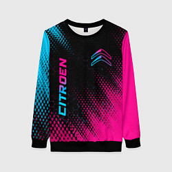 Свитшот женский Citroen - Neon Gradient, цвет: 3D-черный