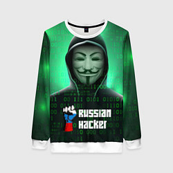 Свитшот женский Russian hacker green, цвет: 3D-белый