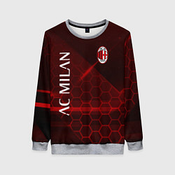 Свитшот женский Ac milan Соты, цвет: 3D-меланж