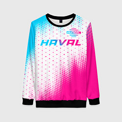 Свитшот женский Haval neon gradient style: символ сверху, цвет: 3D-черный