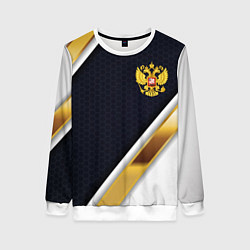 Свитшот женский Gold and white Russia, цвет: 3D-белый