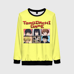 Женский свитшот Tomodachi Game: аниме