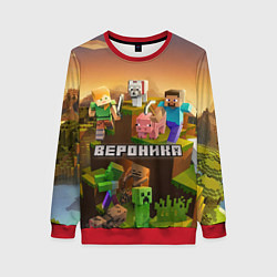 Женский свитшот Вероника Minecraft