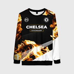 Свитшот женский Chelsea legendary sport fire, цвет: 3D-черный