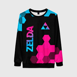 Свитшот женский Zelda - neon gradient: надпись, символ, цвет: 3D-черный