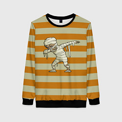 Женский свитшот Mummys dab - Halloween