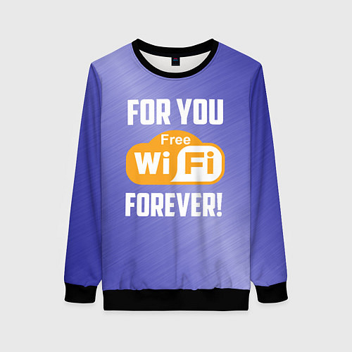 Женский свитшот Бесплатный Wi-Fi навсегда / 3D-Черный – фото 1