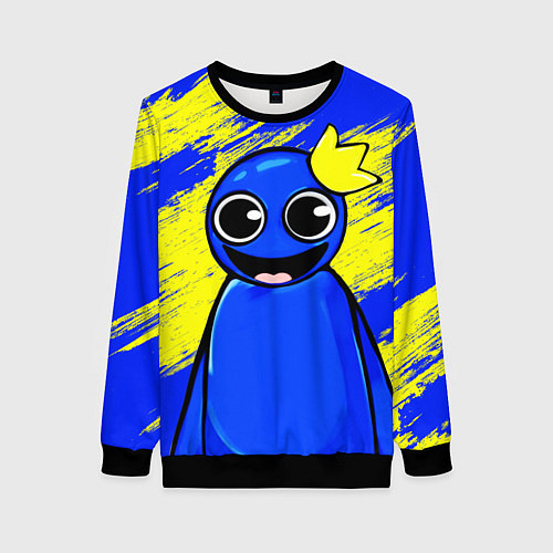 Женский свитшот Радужные друзья радостный Синий / 3D-Черный – фото 1