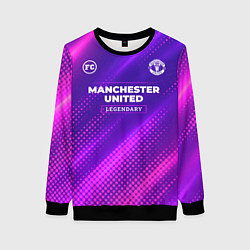 Свитшот женский Manchester United legendary sport grunge, цвет: 3D-черный