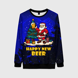 Свитшот женский С новым пивом, новогодний, цвет: 3D-черный
