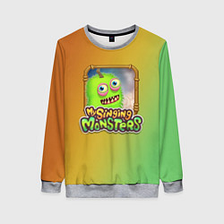 Свитшот женский My Singing Monsters - Зерномех, цвет: 3D-меланж