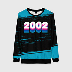 Женский свитшот Made in 2002: vintage art
