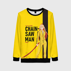 Женский свитшот Человек-бензопила - Пауэр