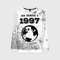 Свитшот женский На Земле с 1997: краска на светлом, цвет: 3D-белый