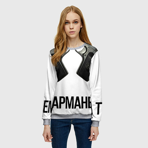 Женский свитшот Нету Лучше Карате - Чем в Кармане два ТТ / 3D-Меланж – фото 3