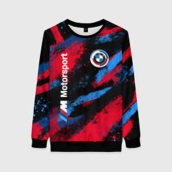 Женский свитшот BMW - буйство красок