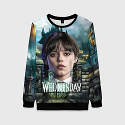 Свитшот женский Wednesday темный замок, цвет: 3D-черный