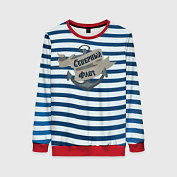 Свитшот женский Северный флот, тельняшка, цвет: 3D-красный