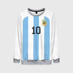 Свитшот женский Марадона форма сборной Аргентины, цвет: 3D-меланж