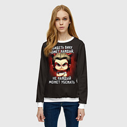 Свитшот женский Обидеть Вику может каждый, цвет: 3D-белый — фото 2