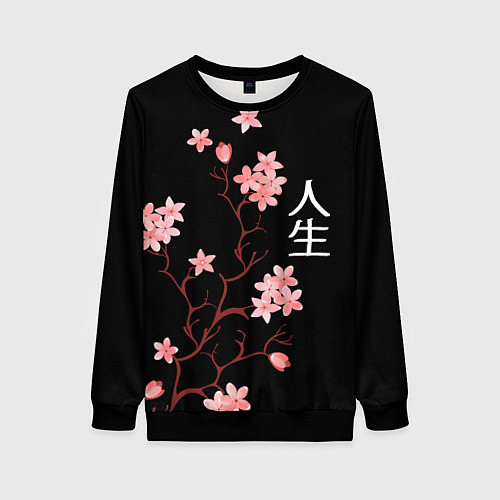 Женский свитшот Сакура, дерево жизни / 3D-Черный – фото 1