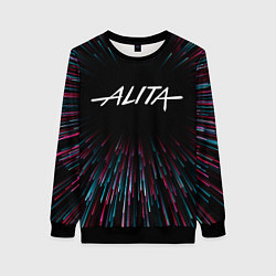 Женский свитшот Alita infinity