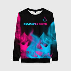 Женский свитшот Assassins Creed - neon gradient: символ сверху