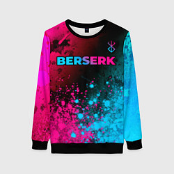 Свитшот женский Berserk - neon gradient: символ сверху, цвет: 3D-черный