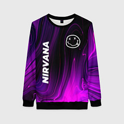Женский свитшот Nirvana violet plasma
