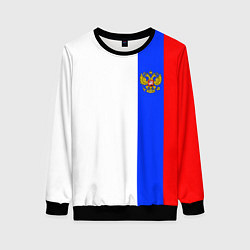 Свитшот женский Цвета России - герб, цвет: 3D-черный