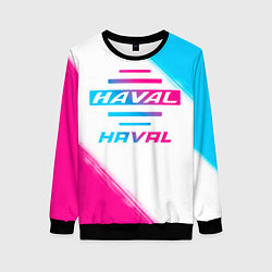 Свитшот женский Haval neon gradient style, цвет: 3D-черный