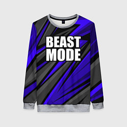 Свитшот женский Beast mode - синяя униформа, цвет: 3D-меланж