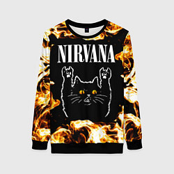 Свитшот женский Nirvana рок кот и огонь, цвет: 3D-черный
