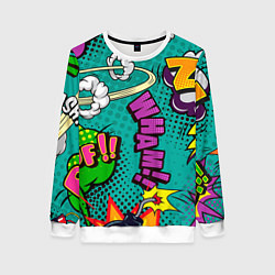 Свитшот женский Поп арт комикс, цвет: 3D-белый