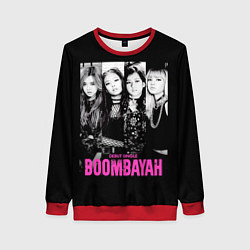 Свитшот женский Blackpink Boombayah, цвет: 3D-красный