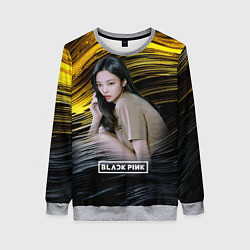 Свитшот женский Blackpink Jennie, цвет: 3D-меланж