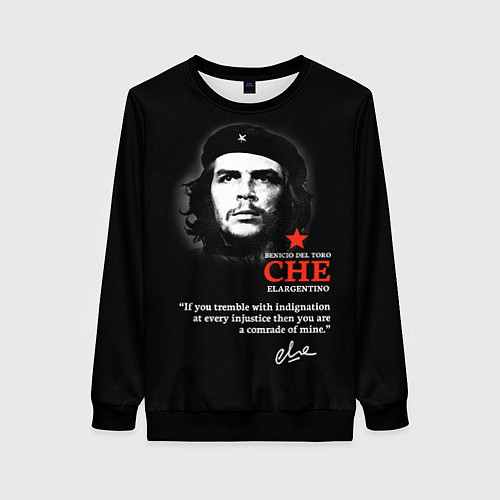 Женский свитшот Che Guevara автограф / 3D-Черный – фото 1